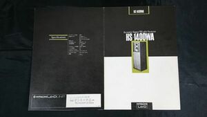 『Lo-D(ローディ)Acustic Super Woofer System Player System(ウーハーシステムスピーカー) HS-1400WAカタログ』1974年頃/日立家電