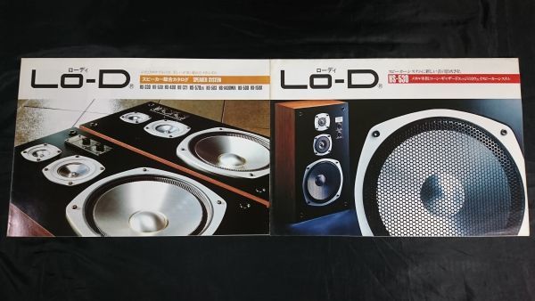 Yahoo!オークション -「日立 lo-d hs-500」(家電、AV、カメラ Yahoo!オークション -「日立 lo-d hs-500」(家電、AV、カメラ