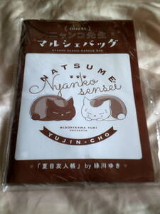 ** Natsume's Book of Friends nyanko. raw maru she bag eko-bag LaLa... new goods *