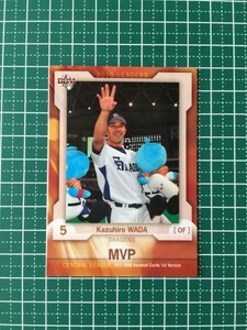 即決のみ！★BBM プロ野球カード 2011年 ベースボールカード 1stバージョン #326 和田一浩【中日ドラゴンズ】11★同梱可能！