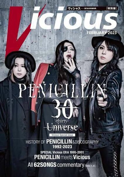 PENICILLIN 30 thirty Universe グッズ Vicious 30th Anniversaryツアー Tシャツ ペニシリン 新品 未使用 送料 無料