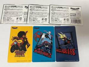 スパイダーマン コレクションカード アクロス・ザ・スパイダーバース 3種