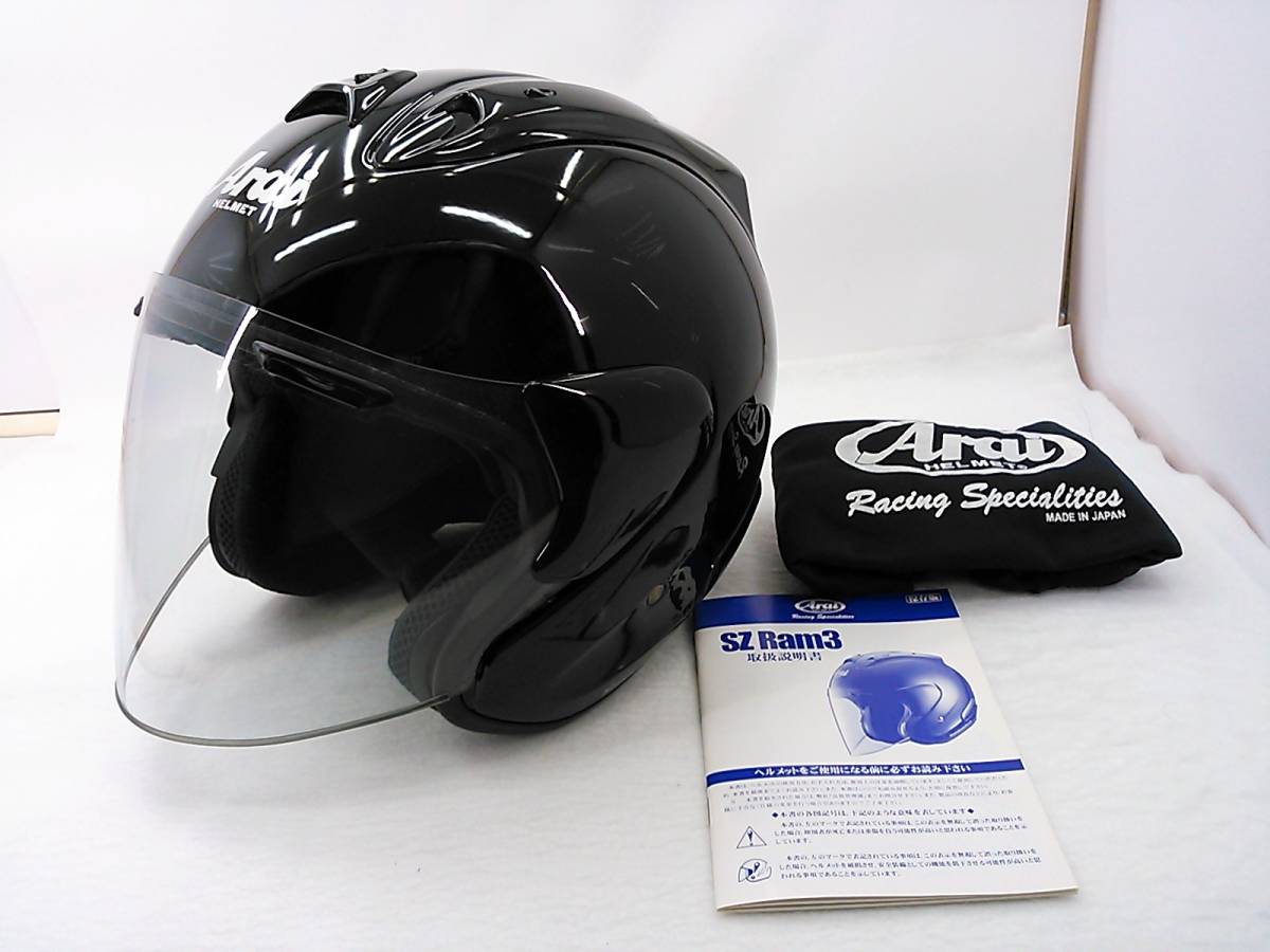 ヤフオク! -「アライ sz-ram3」(ジェットヘルメット) (ヘルメット