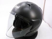 【送料無料】Arai アライ SZ-G FLAT BLACK フラットブラック Lサイズ ジェットヘルメット_画像2