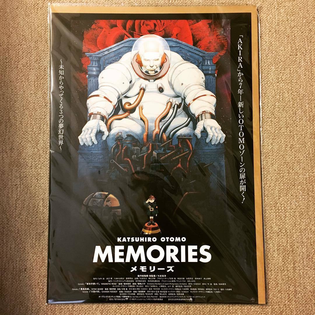 ヤフオク! -大友克洋 ポスターの中古品・新品・未使用品一覧