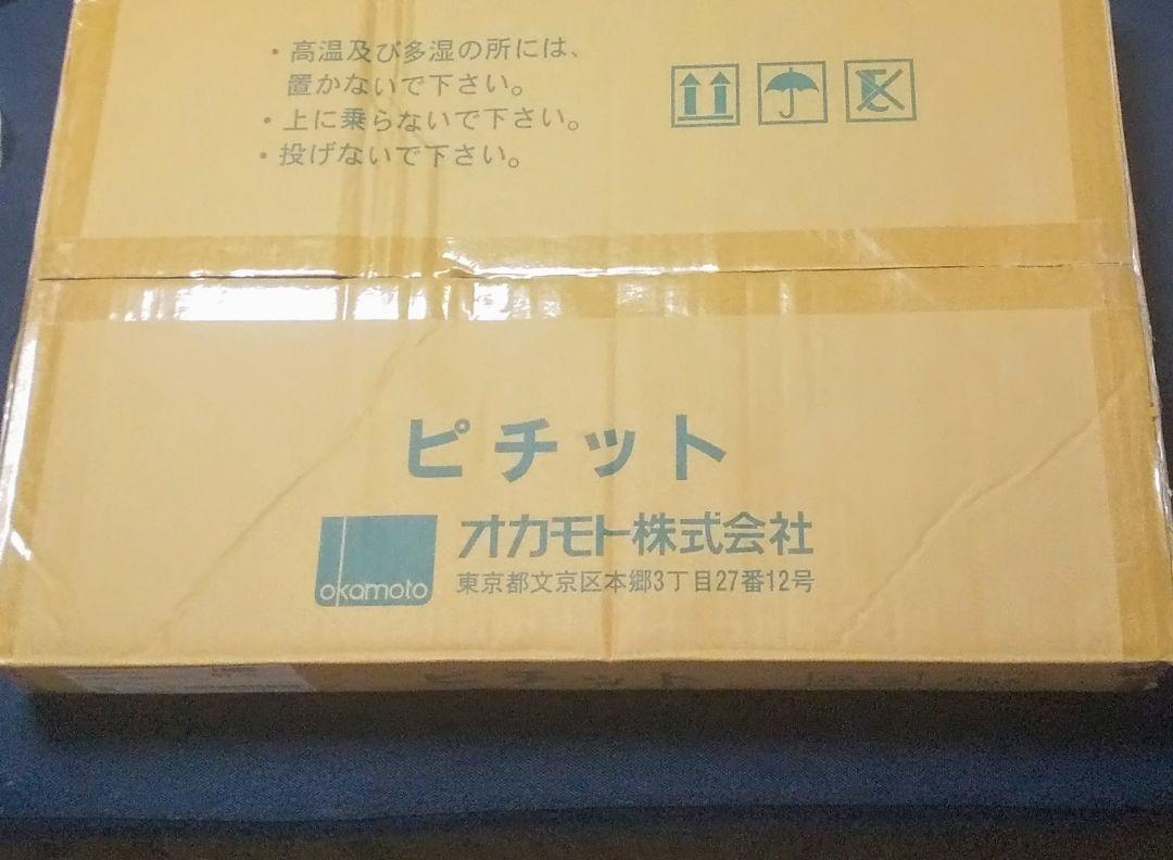 業務用ピチットシート 400枚｜PayPayフリマ