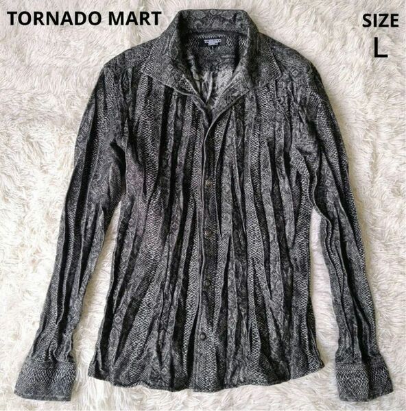 美品TORNADO MARTトルネードマート　長袖シャツ　シワ加工　パイソン柄