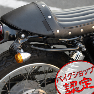 BigOne cafe アシスト タンデム グリップ SR400 SR500用 SR400 2H6 1JR RH01J RH03J SR500 2J2 1JN 黒 ブラック