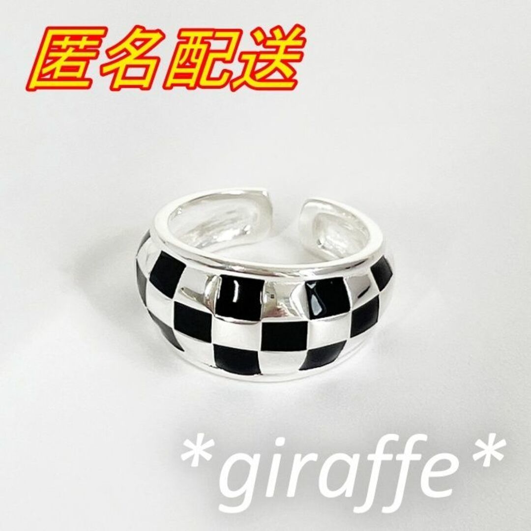 ヤフオク! -「市松 シルバー」(アクセサリー、時計) の落札相場・落札価格