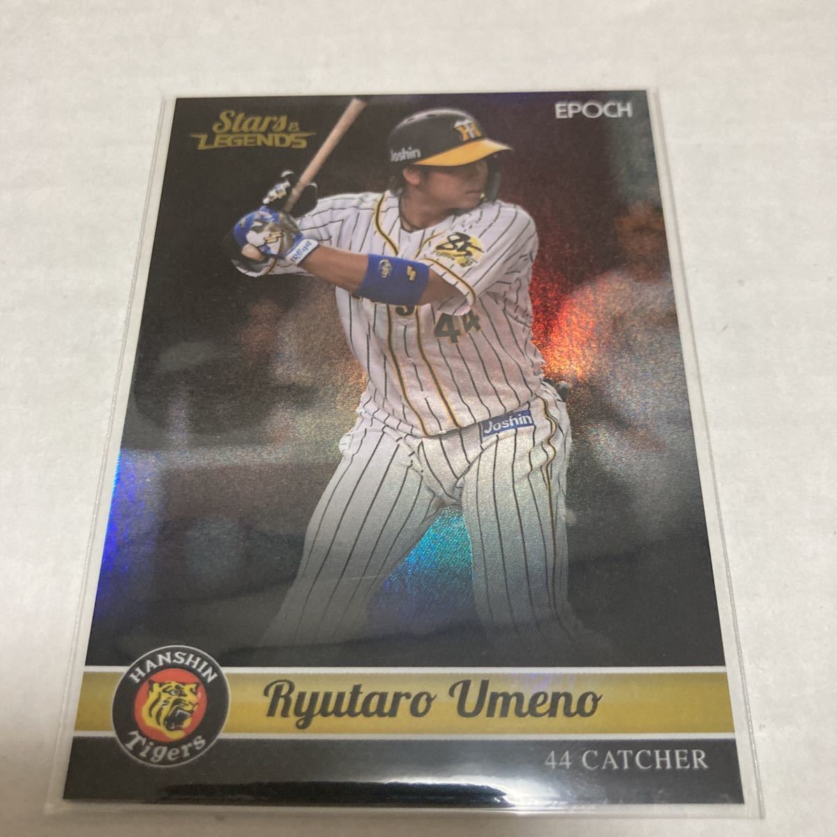 2023年最新】ヤフオク! -梅野隆太郎 サインの中古品・新品・未使用品一覧