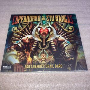 HIP HOP/CAPPADONNA of WU-TANG CLAN & STU BANGAS/3rd Chamber Grail Bars/2022/ILL BILL/CELPH TITLED/PLANET ASIA/SICK JACKEN