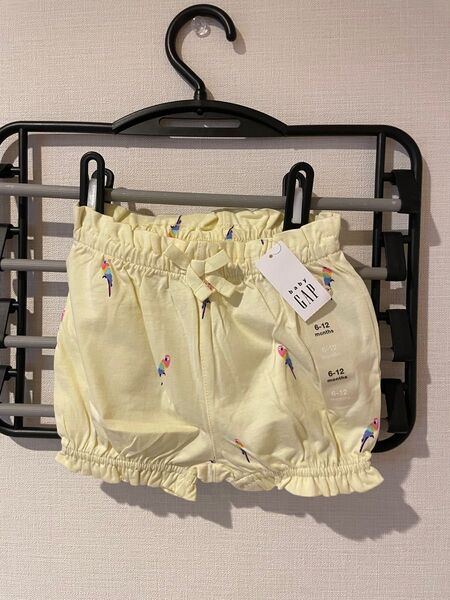 かぼちゃパンツ 70 ギャップ カバーパンツ 未使用 新品 タグ付き