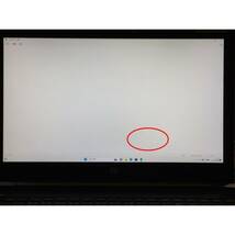 ProBook 455 G5上半身(液晶画面)動作確認Junk(3070941_画像3