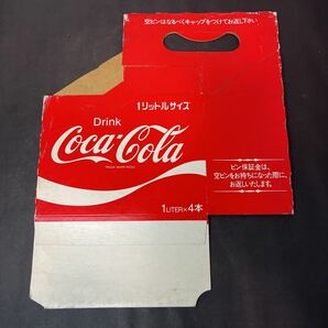 コカ・コーラ コカコーラ Coca-Cola ドリンクコーラ drink 瓶 ダンボール 箱 折りたたみ 3ケース 昭和レトロ ヴィンテージの画像4