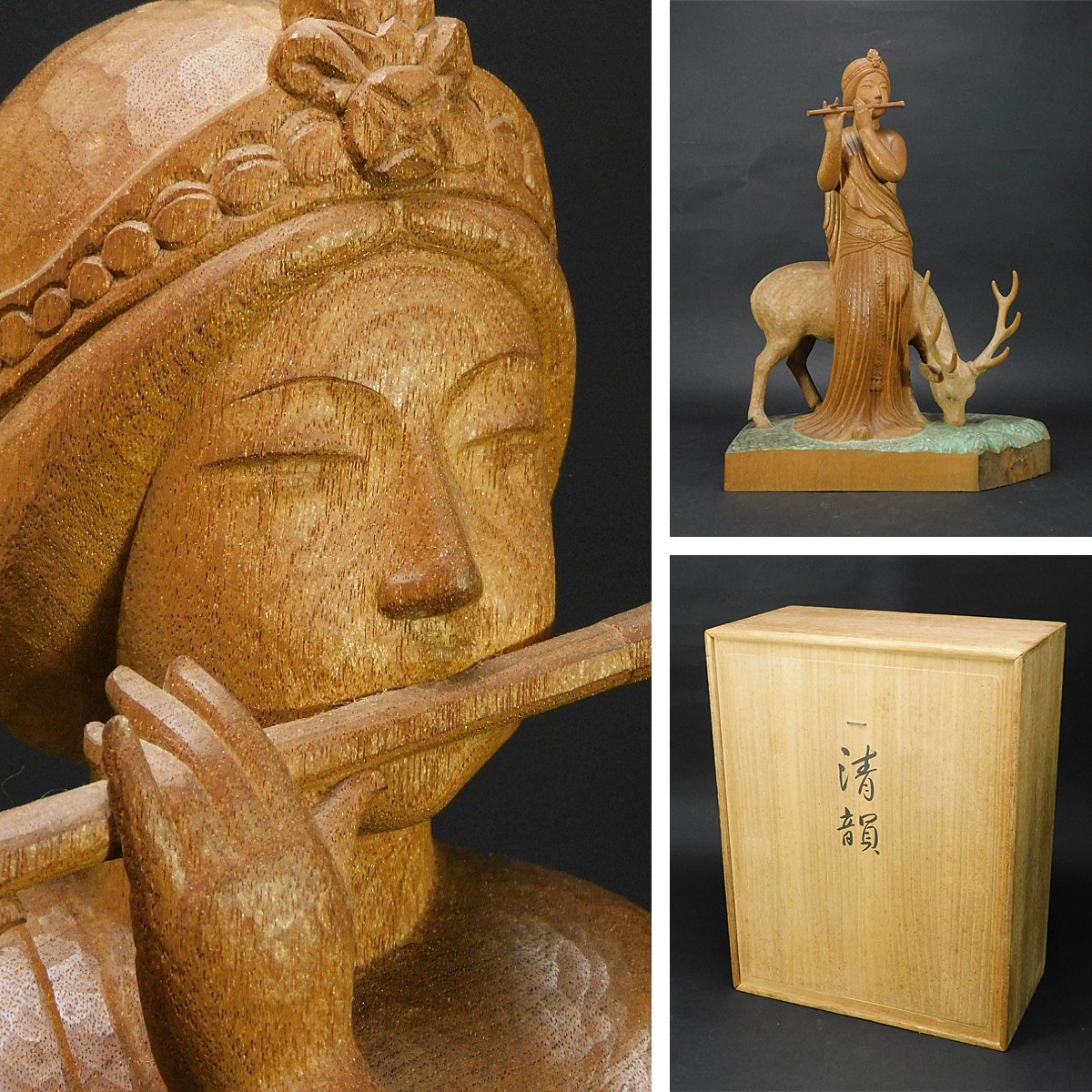 Yahoo!オークション -「木彫 作品」(東洋彫刻) (彫刻、オブジェ)の落札