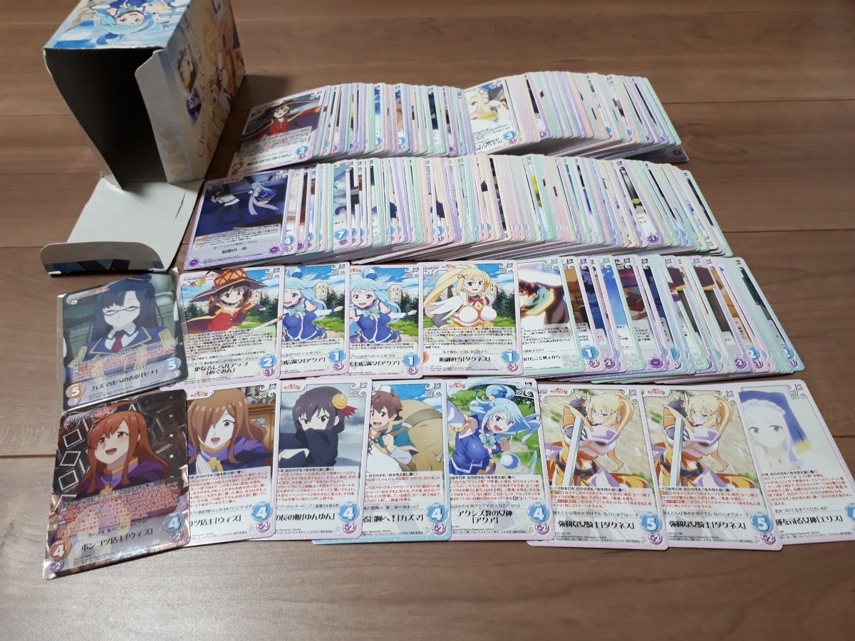 2023年最新】ヤフオク! -chaos tcg セットの中古品・新品・未使用品一覧