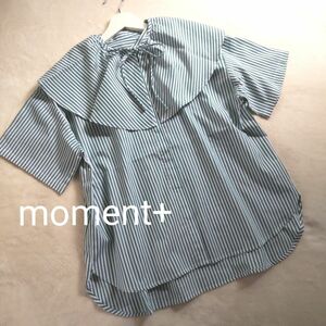 【新品未使用】moment+ モーメントプラス 2WAYビッグカラーケープブラウス ストライプ♪グリーン 緑系 Mサイズ