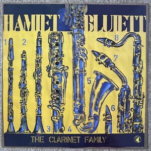 Hamiet Bluiett - The Clarinet Family - Black Saint ■