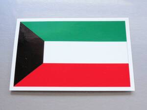 SS1■クウェート国旗ステッカー3.3x5cm SSサイズ 1枚■Kuwait Flag sticker decal 耐水シール ★中東 世界国旗ステッカー出品中★彡 AS