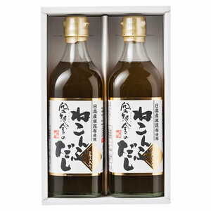 【贈り物・ギフト】空知舎のねこんぶだし (500ml) 2本セット ギフト箱入り 空知舎の人気アイテムのギフトセット