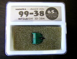 ■ナガオカ　レコード針　99－38三菱MITSUBISHI　3D-38M　未開封　デットストック　ae