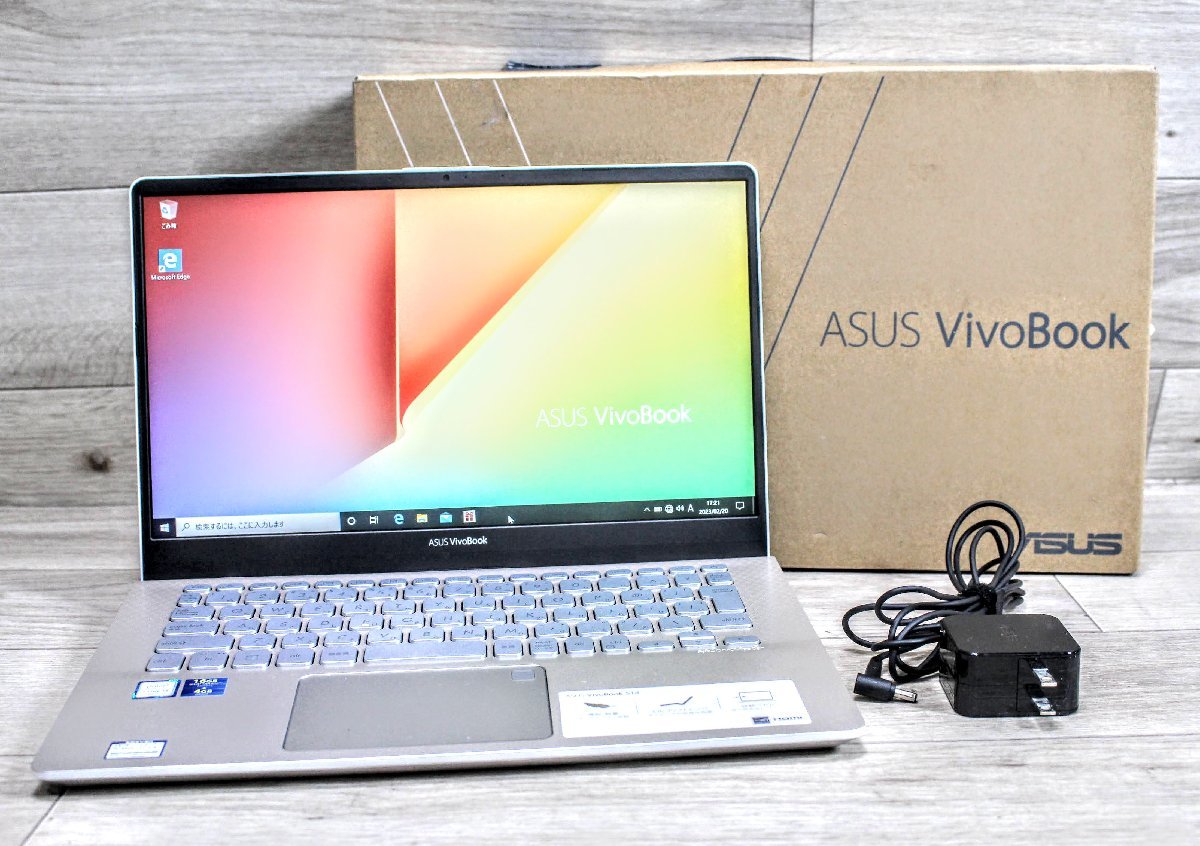 ASUS エイスース Vivobook S14 S430U ノートパソコン 14インチ/HDD1TB