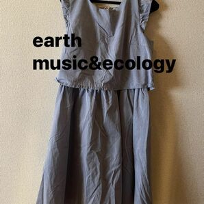 earth music&ecology ワンピース ドレス　premium label 可愛い　夏服　青