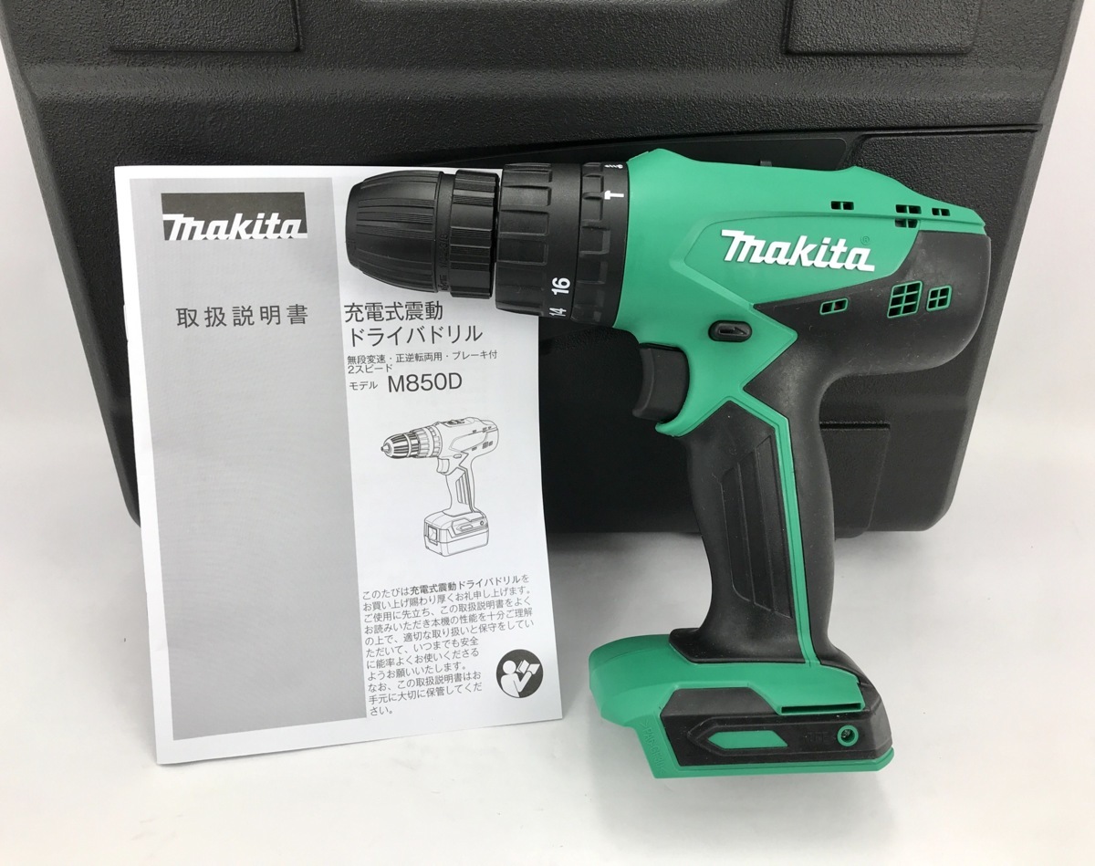 マキタ M850DSX オークション比較 - 価格.com