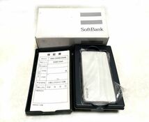 SoftBank ソフトバンク 840SC ポーセリンホワイト 中古 美品_画像1