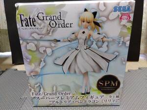 Fate/Grand Order SPMフィギュア アルトリア・ペンドラゴン リリィ　箱痛みあり