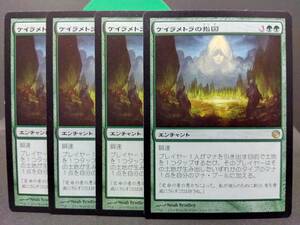 即決　ケイラメトラの指図　４枚セット　MTG　緑　レア　マジックザギャザリング　まとめて取引歓迎です