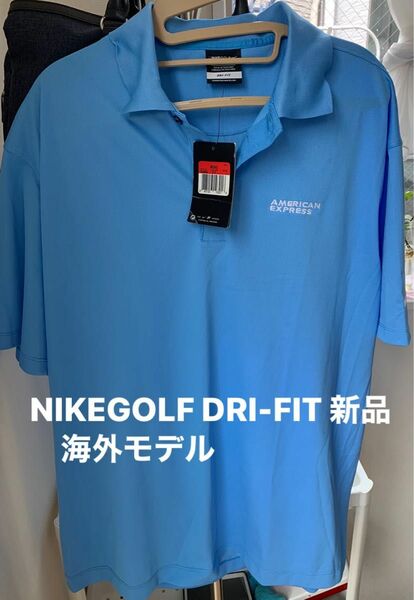 値下げ　NIKE GOLF ポロシャツ　DRI-FIT 