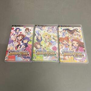 PSP ソフト アイドルマスター シャイニーフェスタ ハニーサウンド／グルーヴィーチューン／ファンキーノート 3枚セット ※動作未確認