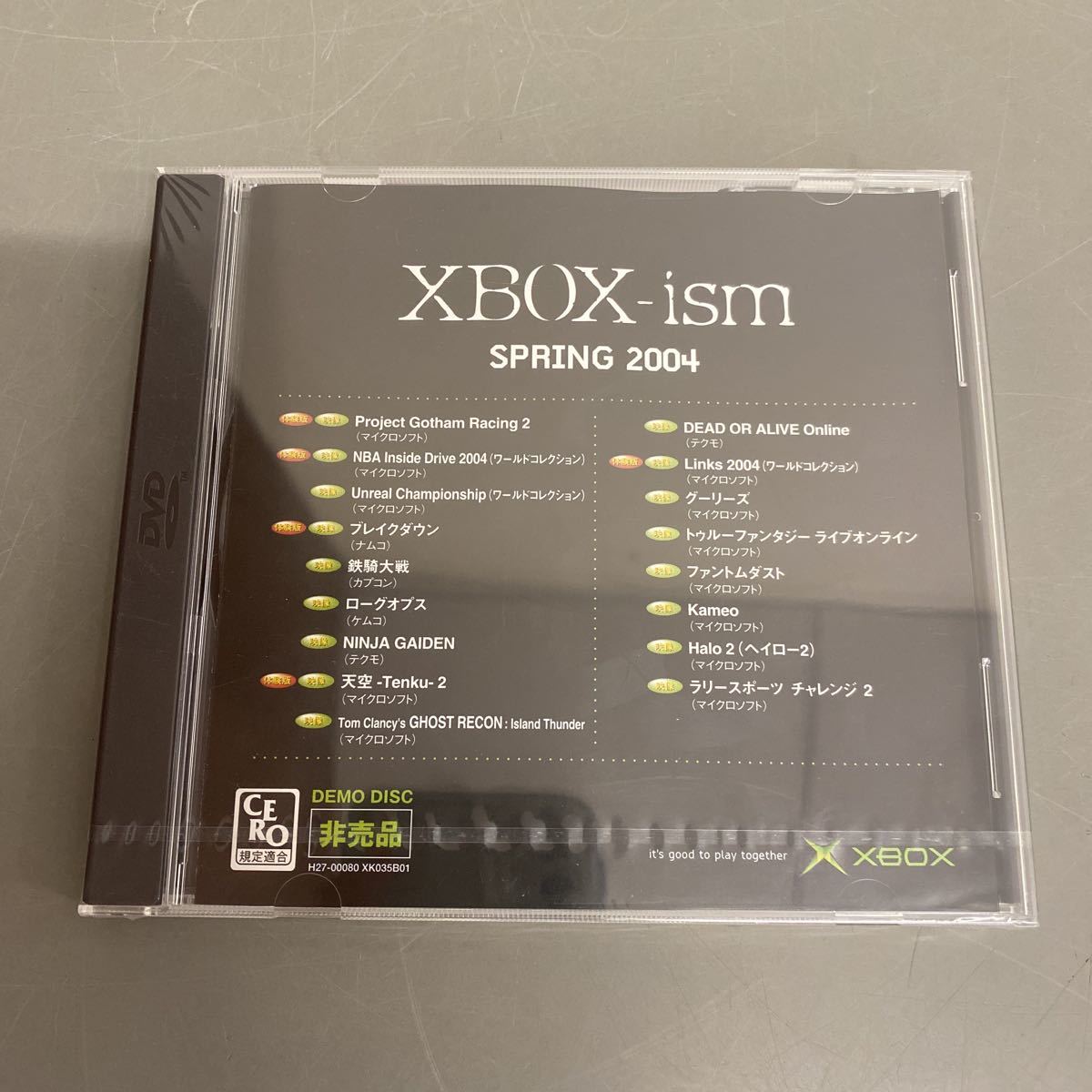 XBOX XBOX ism SPRING  DEMO DISC 体験版 非売品 demo not for