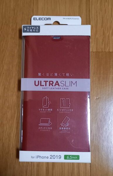 iPhone 11 Pro Max用ソフトレザーケース/薄型/磁石付 PM-A19DPLFURD（レッド)