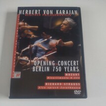 カラヤン 　Opening Concert for 750th Anniversary of BerlinKarajan　　３４－４１_画像1