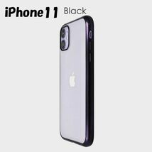 iPhone 11：メタリック カラー バンパー 背面クリア ソフト ケース◆ブラック 黒_画像1