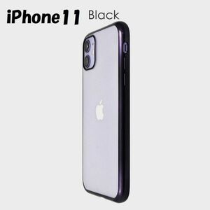 iPhone 11：メタリック カラー バンパー 背面クリア ソフト ケース◆ブラック 黒