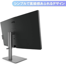 【新品未開封】BenQ PD3220U デザイナー向けモニター (31.5インチ/4K/IPS/ノングレア/P3 95%/Rec.709 100%/Thunderbolt 3(85W給電)_画像4