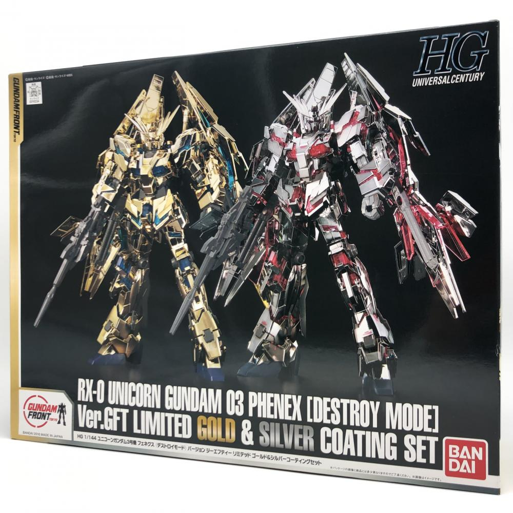 2023年最新】ヤフオク! -フェネクス hg(キャラクター)の中古品・新品