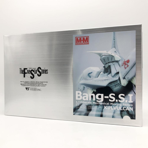 【中古】未組立 ボークス ファイブスター物語 M・M 1/100 Bang-S.S.I. KULVULCAN 破烈の人形 ガレキ[240017562991]