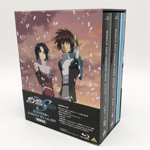 【中古】機動戦士ガンダムSEED HDリマスター Complete Blu-rayBOX[240017569478]