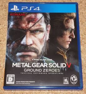 ◆中古◆PS4 メタルギア ソリッドⅤ グラウンド・ゼロズ 通常版