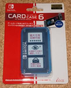 ◆新品◆SWITCH iLex・カードケース6 ブルー