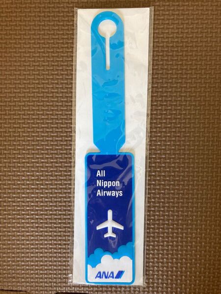 ANA 全日空 トラベルタグ 限定品 飛行機 航空機