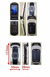 G'zOne W42CA ガラケー CASIO 携帯電話