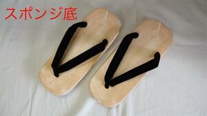  gentleman zori sandals setta hardness sponge bottom black .LL size new goods made in Japan 1120