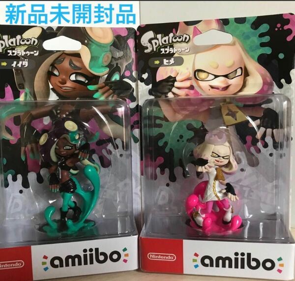 amiibo アミーボ　ヒメ　イイダ　２点セット スプラトゥーン2 テンタクルズ スプラトゥーンアミーボ