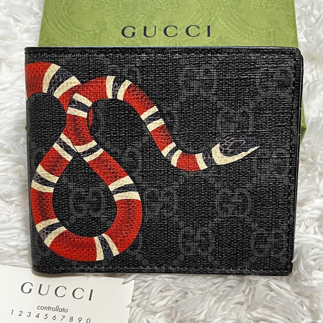 ヤフオク! -「gucci 蛇 財布」(ブランド別) の落札相場・落札価格