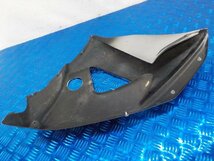 D260●〇★（３）中古　社外　FRP　GSXR1000？　サイドカバー　カウル　5-6/30（ま）★_画像4